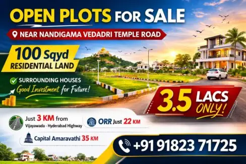 Open plots for sale in Vijayawada near Nandigama Vedadri Temple Road 100 Sqyd residential plots in Vijayawada near Hyderabad Highway Affordable open plots in Vijayawada near Amaravathi capital region Residential land for sale in Vijayawada with surrounding houses Investment plots in Vijayawada Andhra Pradesh