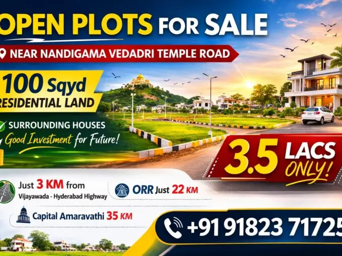 Open plots for sale in Vijayawada near Nandigama Vedadri Temple Road 100 Sqyd residential plots in Vijayawada near Hyderabad Highway Affordable open plots in Vijayawada near Amaravathi capital region Residential land for sale in Vijayawada with surrounding houses Investment plots in Vijayawada Andhra Pradesh