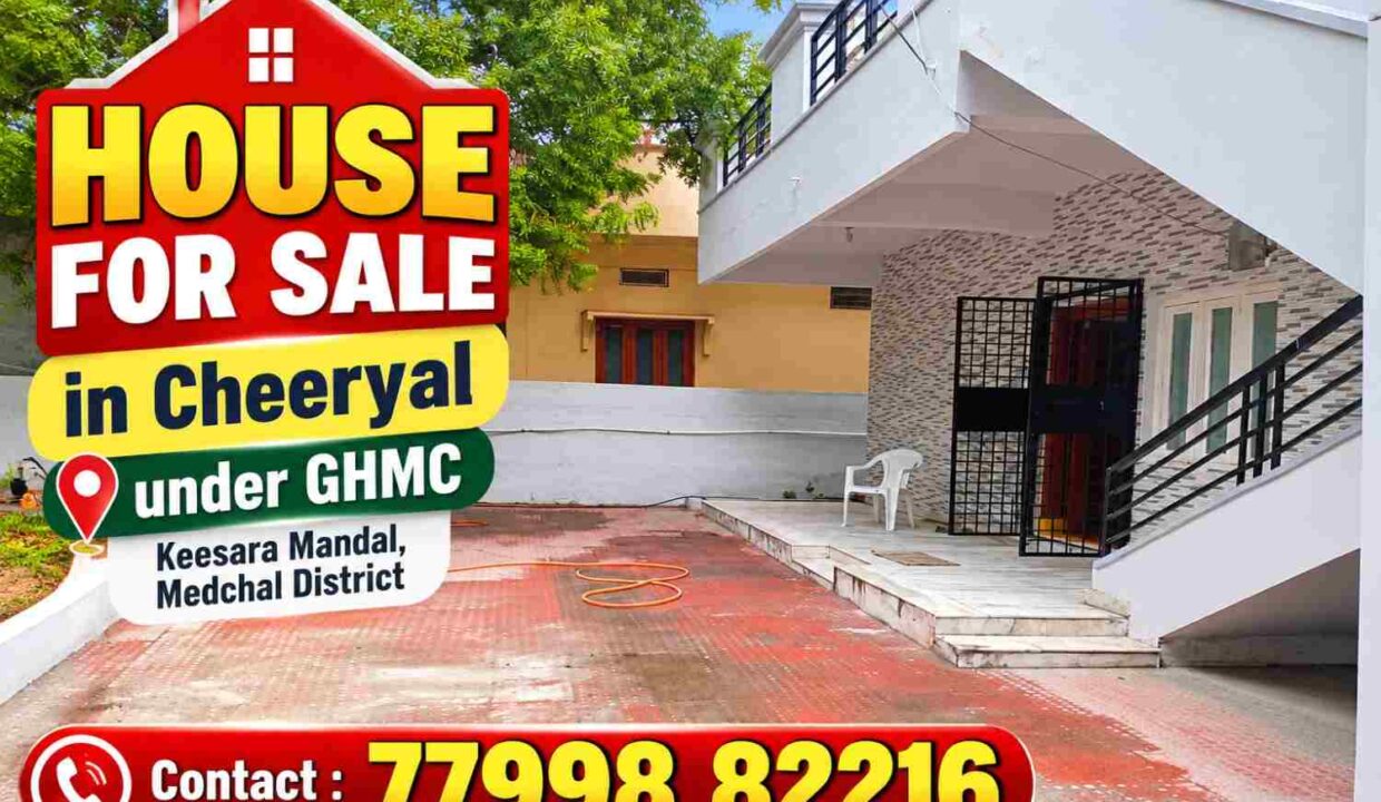 house 1
